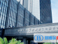 上海浦東新區民辦東鼎外國語學校2023年招生簡章
