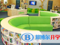 上海浦東新區(qū)民辦東鼎外國(guó)語(yǔ)學(xué)校2023年學(xué)費(fèi)、收費(fèi)多少