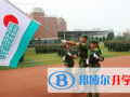 綿陽東辰國際學(xué)校2023年學(xué)費(fèi)、收費(fèi)多少