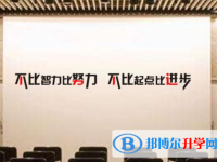 2020年遵義中考遵義中考網絡應用服務平臺登錄