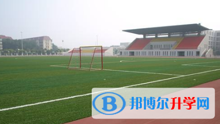 天津第十四中學國際高中2023年學費、收費多少