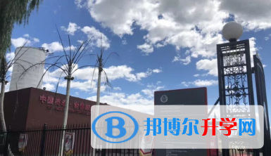 格瑞思天津校區怎么樣、好不好