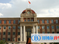天津?qū)嶒炛袑W(xué)國際部怎么樣、好不好