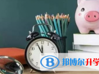 2020遵義中考緊張?jiān)趺崔k