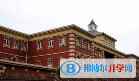 易賽思國際中學(xué)2023年報名條件、招生要求、招生對象