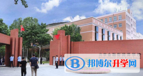北京金融街潤澤學校2023年招生辦聯(lián)系電話