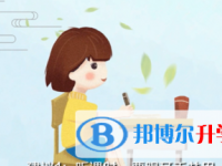 2020年遵義中考準(zhǔn)考證丟了怎么辦
