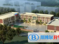 北京卓爾大方學校2023年招生簡章