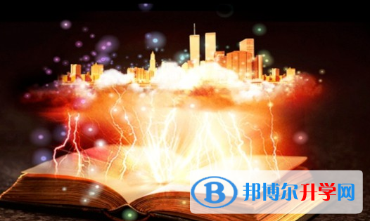  2020年遵義中考生活注意事項