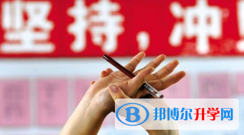 2020年遵義中考的統招和調劑說明