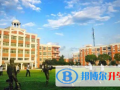 領科教育北京校區2023年招生簡章