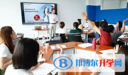北京貝拉國際高中2023年學費、收費多少