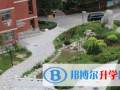 北京圣保羅國際學校2023年招生簡章