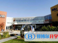 北京京西國際學校2023年招生簡章