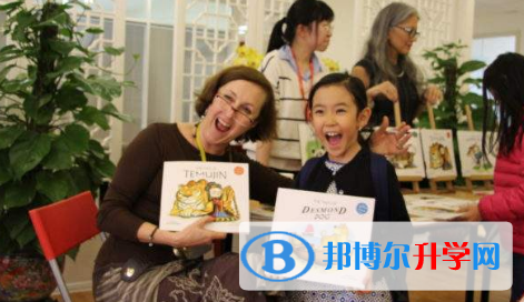 北京蒙臺(tái)梭利國(guó)際學(xué)校2023年招生簡(jiǎn)章