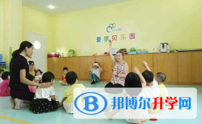 北京蒙臺梭利國際學(xué)校2023年招生辦聯(lián)系電話