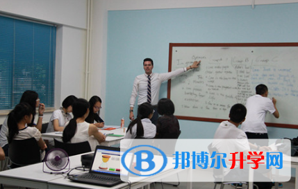 北京澳際國際學校2023年招生辦聯系電話