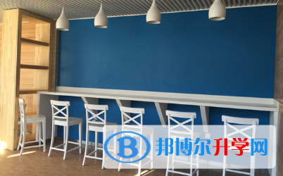 北京澳際國(guó)際學(xué)校怎么樣、好不好