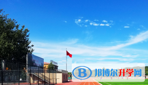 北京中關村外國語學校2023年學費、收費多少