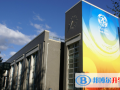 北京第一零一中學(xué)2023年招生簡(jiǎn)章