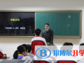 北京第一零一中學2023年招生計劃