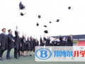 美國(guó)利弗莫爾國(guó)際學(xué)校2023年招生簡(jiǎn)章