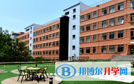 北京師范大學第二附屬中學國際部2023年學費、收費多少