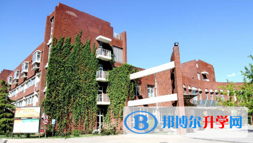 北京師范大學(xué)第二附屬中學(xué)國際部2023年報名條件、招生要求、招生對象