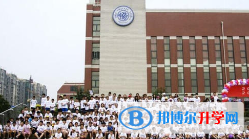 北京明誠外國語學校2023年報名條件、招生要求、招生對象