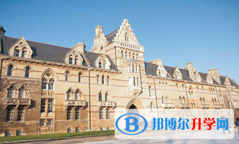 北京海定尚麗外國語學校怎么樣、好不好