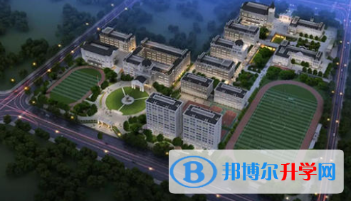 合肥新華公學2023年學費、收費多少