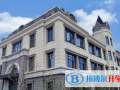 合肥新華公學(xué)2023年報(bào)名條件、招生要求、招生對(duì)象
