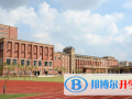 上海耀中國際學校網站網址