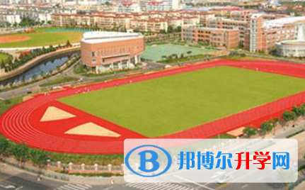 上海實驗學校劍橋教育中心2023年招生簡章