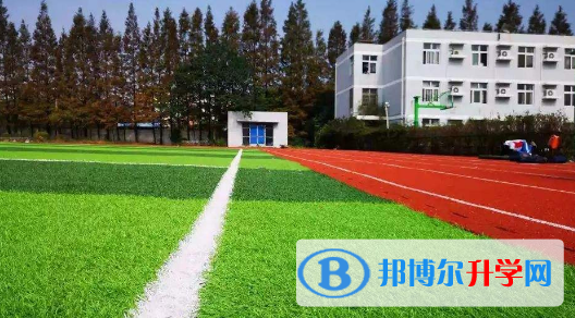 上海實驗學校劍橋教育中心2023年招生辦聯(lián)系電話
