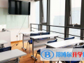 上海實驗學校劍橋教育中心怎么樣、好不好