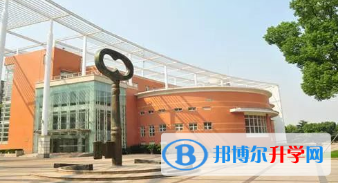華東師范大學(xué)第二附屬中學(xué)國際部2023年學(xué)費(fèi)、收費(fèi)多少