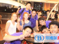 美中美育美國(guó)高中2023年招生簡(jiǎn)章