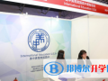 美中美育美國高中2023年學(xué)費(fèi)、收費(fèi)多少