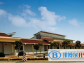 上海美國(guó)學(xué)校2023年招生簡(jiǎn)章