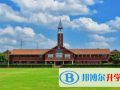 上海德威英國國際學校2023年招生簡章