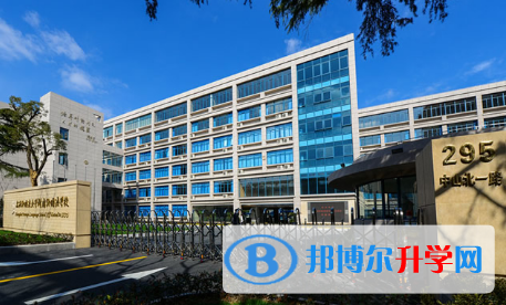 上海外國語大學附屬外國語學校2023年招生簡章