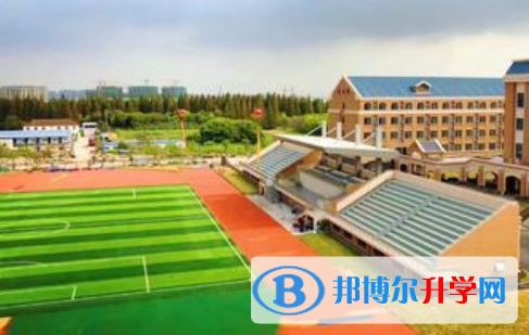 上海外國語大學附屬外國語學校2023年報名條件、招生要求、招生對象