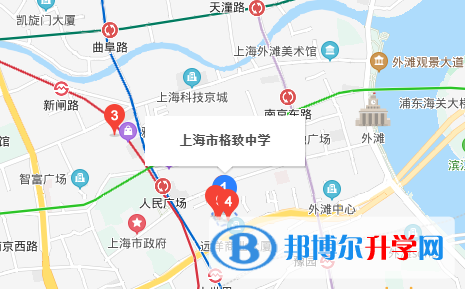 上海格致中學國際部地址在哪里