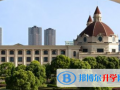 上海外國語大學立泰學院2023年招生簡章