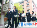 上海李文斯頓國際學校2023年招生簡章