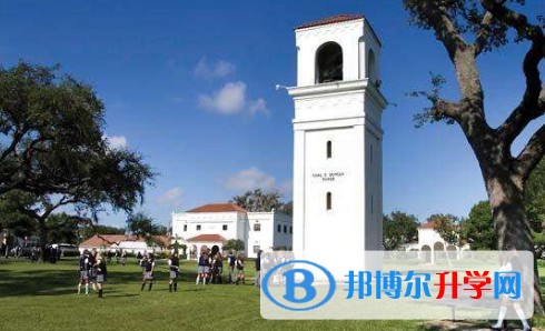 美國蒙特沃德中學上海分校2023年學費、收費多少