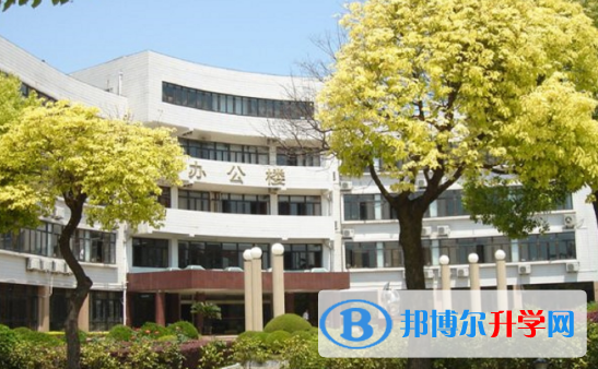 上海交通大學附屬中學國際部怎么樣、好不好