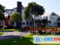 上海銘遠雙語高中2023年招生簡章