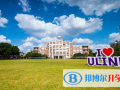 領科教育上海校區2023年招生簡章